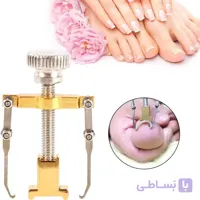 ابزار اصلاح و ارتودنسی ناخن