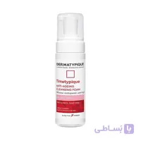 فوم شوینده درماتیپیک DERMATYPIQUE مناسب پوست دارای چروک حجم 150 میلی لیتر