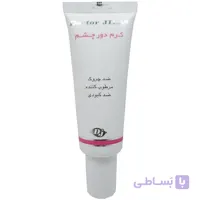 کرم دور چشم دکتر ژیلا