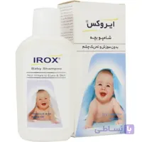 شامپو بچه ایروکس