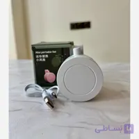 مینی فن خنک کننده گیره ای شارژی