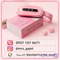 ماساژور قاعدگی ویبره و گرمایشی