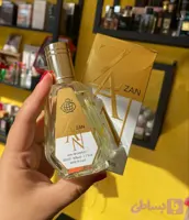 ادکلن زن رایحه زن شیسیدو فرگرنس ورد حجم ۵۰ میل