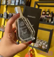 ادکلن حیاتی رایحه اینوکتوس پاکورابان فرگرنس ورد حجم ۵۰ میل