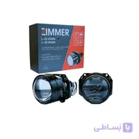 لنز بای ال ای دی L25-4300 زیمر