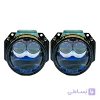 لنز بای ال ای دی L25 PRO2 دو چشم زیمر