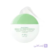 کرم ضدآفتاب شیمیایی کنترل کننده چربی مدل گرین تی فرش دکتر آلتیا Dr. Althea Green Tea Fresh Sunscreen