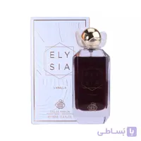 عطر و ادکلن کایالی وانیلا 28 فرگرانس Kayali Vanilla 28 Fragrance World