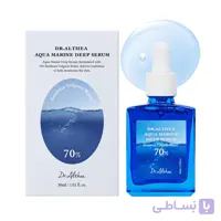 سرم آبرسان و مرطوب کننده عمقی آکوا مارین دکتر آلتیا Dr. Althea Aqua Marine Deep Serum