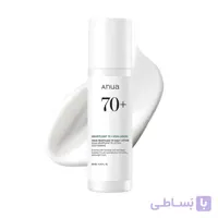 لوسیون روزانه مرطوب کننده و ترمیم کننده هارتلیف آنوا Anua Heartleaf 70 Daily Lotion