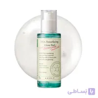 ژل لایه بردار و شفاف کننده پوست PHA اکسیس وای AXIS-Y PHA Resurfacing Glow Peel