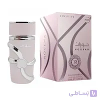 عطر و ادکلن حوران صورتی روونا (مشابه یارا) Hooran ROVENA