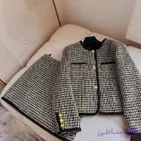 کت دامن کاتیا کد U009