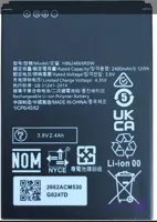 HUAWEI 2400mAh Battery For 4G WiFi Modem
