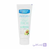 کرم مرطوب کننده اولترا ریچ پوست خشک کامان