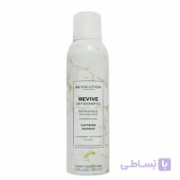 شامپو خشک احیاکننده و تازه‌کننده مو رولوشن Revolution Haircare Revive