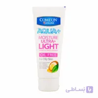 کرم مرطوب کننده کامان مدل Oil Free مناسب پوست چرب