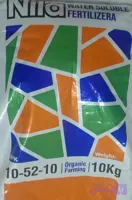 کود NPK 10 52 10 کیسه 10 کیلویی تحت لیسانس اسپانیا شرکت شیمی سبزگاما داتک شیمی نوین ایرانیان سابق ن برند نیلا