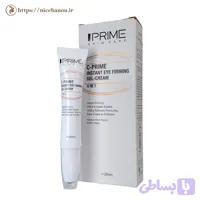 ژل کرم سفت‌کننده دور چشم پرایم C-Prime 4 در 1 حجم ۲۰ میلی‌لیتر