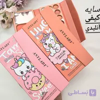 پالت سایه کیفی اورجینال چند کاره