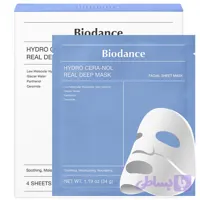 ماسک هیالورونیک بایودنس آبرسان و تقویت کننده 34g