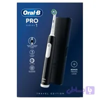 مسواک برقی Oral-B Pro 1 Travel Edition اصل | همراه با کیف مسافرتی