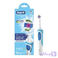 مسواک برقی اورال بی اصل Oral-B Vitality plus Pro white