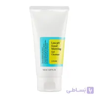 ژل شستشو صورت کوزارکس مدل گود مورنینگ حجم 150 میلی لیتر