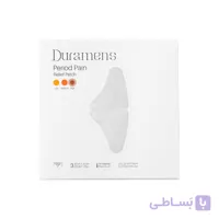 پچ تسکین درد قاعدگی دورامنس مدل 3H بسته 3 عددی