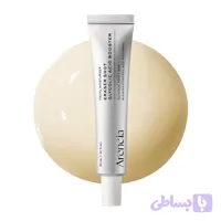 بوستر گلایکولیک اسید لایه بردار و رفع منافذ آرنسیا ARENCIA Eraser Shot Glycolic Acid Booster