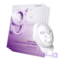 ماسک ضد چروک بایو لیفتینگ شماره 9 نامبوزین (Numbuzin No.9 NAD+ BIO Lifting-sil Full Face Mask)