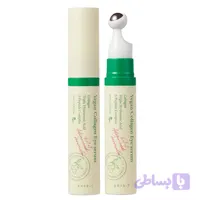 سرم دور چشم کلاژن اکسیس وای Axis Y Vegan Collagen Eye Serum 10Ml