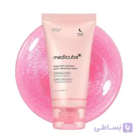 ماسک شب کافئین و PDRN مدی کیوب Medicube PDRN Pink Collagen Gel Mask 75ml