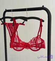 ست ساندا