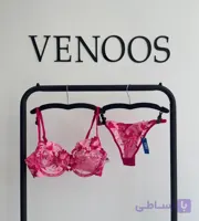شهناز خانم
