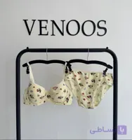 ست آنیت