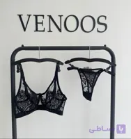 ست جواهر