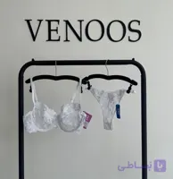 ست سفیدبرفی