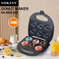 دونات ساز سوکانی مدل SK-BBQ-856