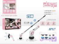 فرچه شارژی دی اس پی مدل DSP KD 2504