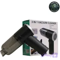 جارو شارژی خودرو 3in1 vacume