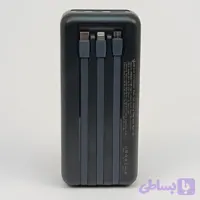 پاور بانک خورشیدی volve