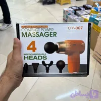 ماساژور تفنگی مدل CY_007