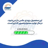 مجموعه جعبه فرمان هیدرولیک با سیبک و مفصل AM تیبا آسکو_آرمکو