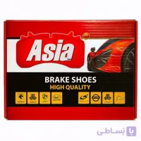 لنت ترمز دیسکی جلو (سوراخ دار) شاهین ، آریو ، ریو اتومات ، بسترن b50 ، مزدا 6 آسیا لنت 441092