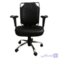 صندلی اداری استاندارد