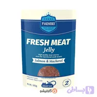 پوچ فرش میت فنبی با ماهی سالمون و ماهی خال خالی در ژله