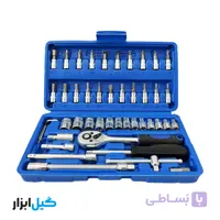 ست آچار بکس 46 تکه نیوتولز اصلی