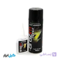 چسب ۱۲۳ آرازیم حجم ۴۰۰ میلی لیتر