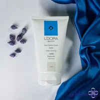 ماسک اسکراب صدف دریایی 150میلی لیتر
